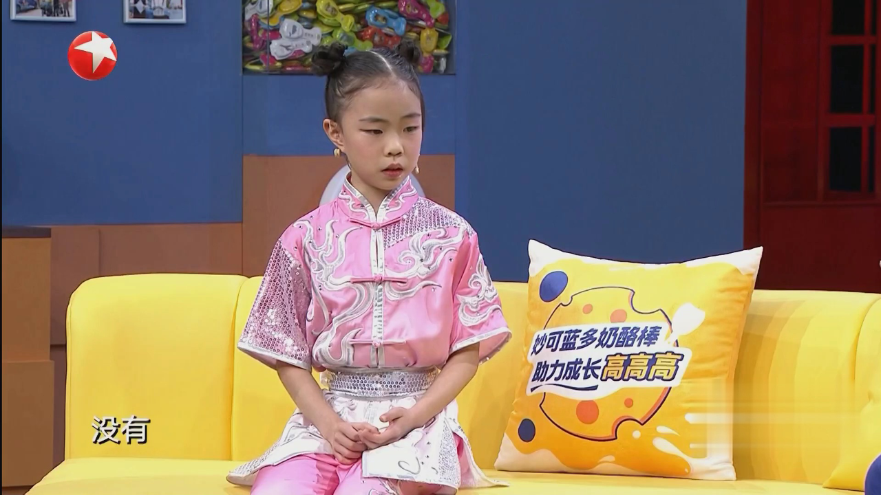 潮童天下 西游记迷