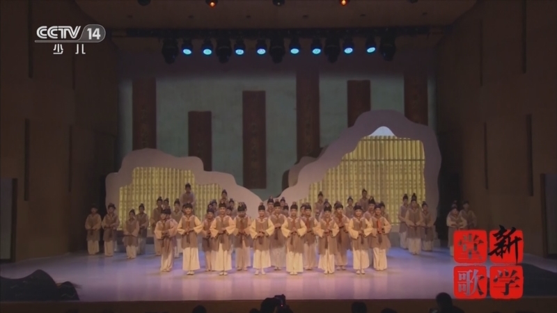 大手牵小手 《大手牵小手》 20231120 谷建芬新学堂歌音乐会