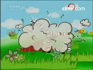 智慧树 智慧树 2008年 第220期
