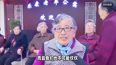 民生财产早知道第二季 交了社保30万元，退休领4千元养老金，吃亏还是划算呢？