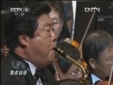 焦点访谈 [焦点访谈]特殊乐团 特别震撼(20121226)