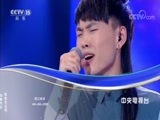 一起音乐吧 《一起音乐吧》 20180722 09:57