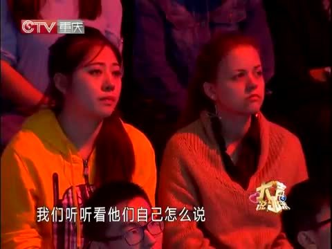 大声说出来 《大声说出来》 20141201