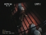 中国电影报道 《中国电影报道》 20140702