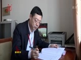 全省新闻联播 《全省新闻联播》 20150324