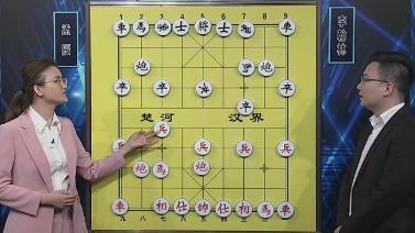 棋牌乐 [棋牌乐]20221022 孟辰VS李翰林