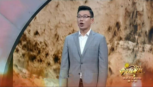 中华好家风 塞罕坝人不畏艰苦 创造绿色奇迹的动人故事