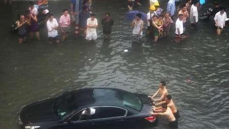 每年那么多泡水车, 最后都去哪儿了? 会流入二手车市场吗?