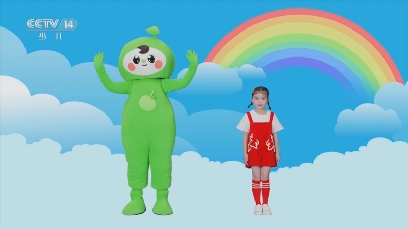 小小智慧树 《小小智慧树》 20231128