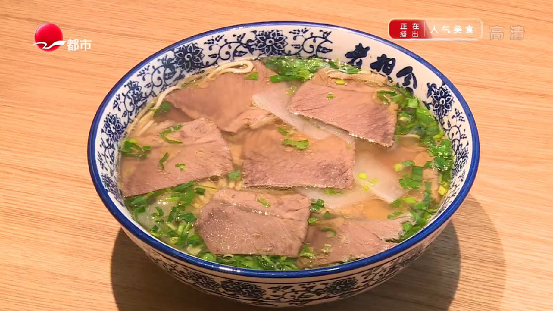 牛肉面馆 花式吃法一周不重样？