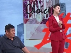 老来更要俏 他们的选择精彩纷呈