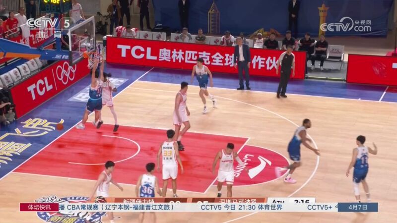 [体坛快讯]完整版 20260407