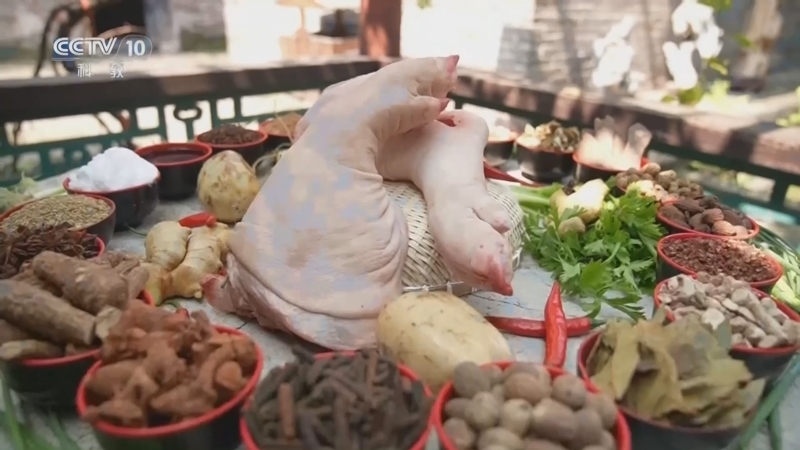 味道 《味道》 20260325 中国风味（53）
