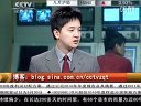 赢在起点 2011 赢在起点 110525