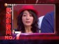 娱乐现场 《现场》20130804：陈晓承认心仪赵丽颖 冯绍峰自信扮嫩无压力