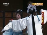 CCTV空中剧院 《CCTV空中剧院》 20161115 越剧《盘妻索妻》 2/2