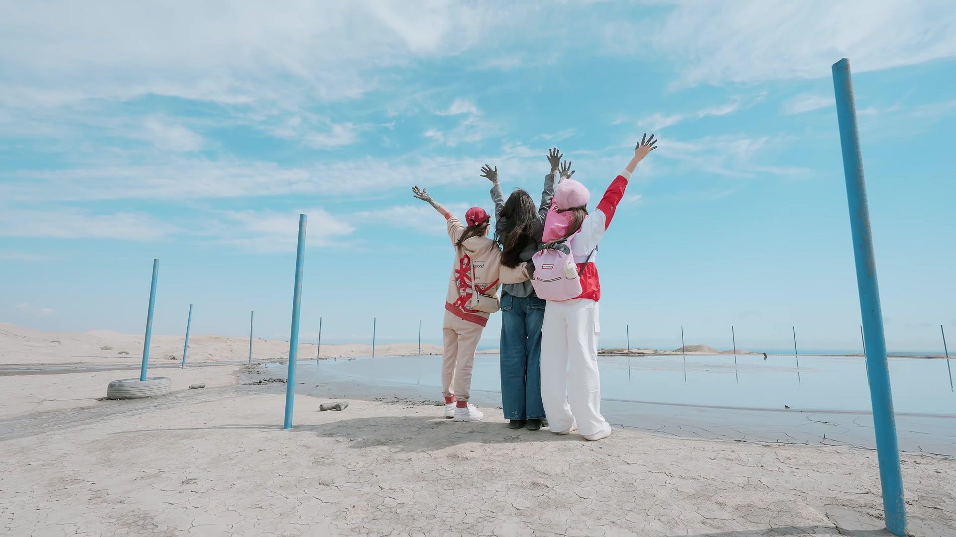 姐妹不打烊 《姐妹不打烊》第4期