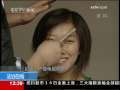 法治在线 法治在线 2009-09-17