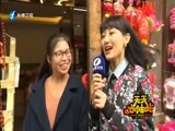 天天加油站 《天天加油站》 20160228