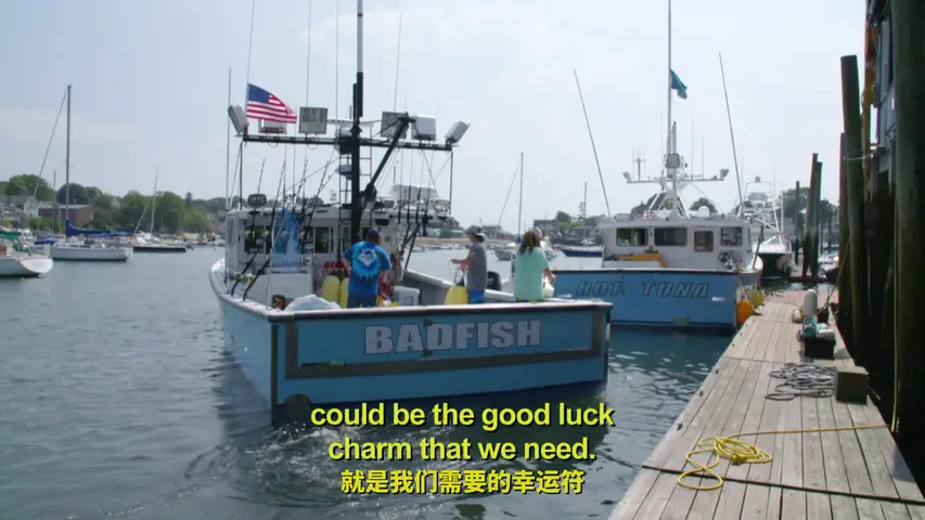 《捕鱼生死斗第八季》第4集