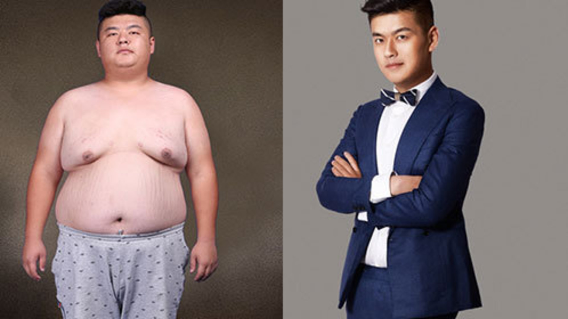 第12期：300斤胖子减肥后帅出天际