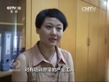 焦点访谈 《焦点访谈》 20170724 让产业工人更有力量