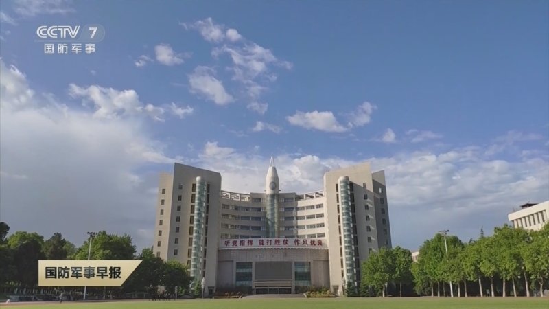 国防军事早报 《国防军事早报》 20250716