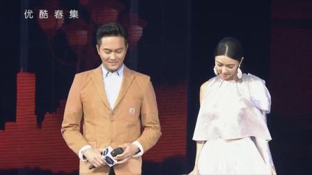 优酷春集 2018 《蚀日风暴》总监制梁家树 主演薛凯琪 王阳明 张智霖分享剧中角色