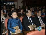 新闻联播 新闻联播 2010-05-08 19:00