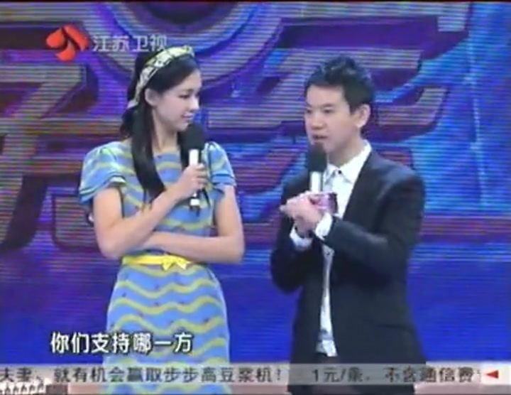 欢喜冤家 自恋老公自比“郭富城”