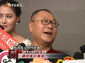 娱乐现场 《现场》20130925：霍思燕产子母子平安 刘谦接到“春晚”邀请