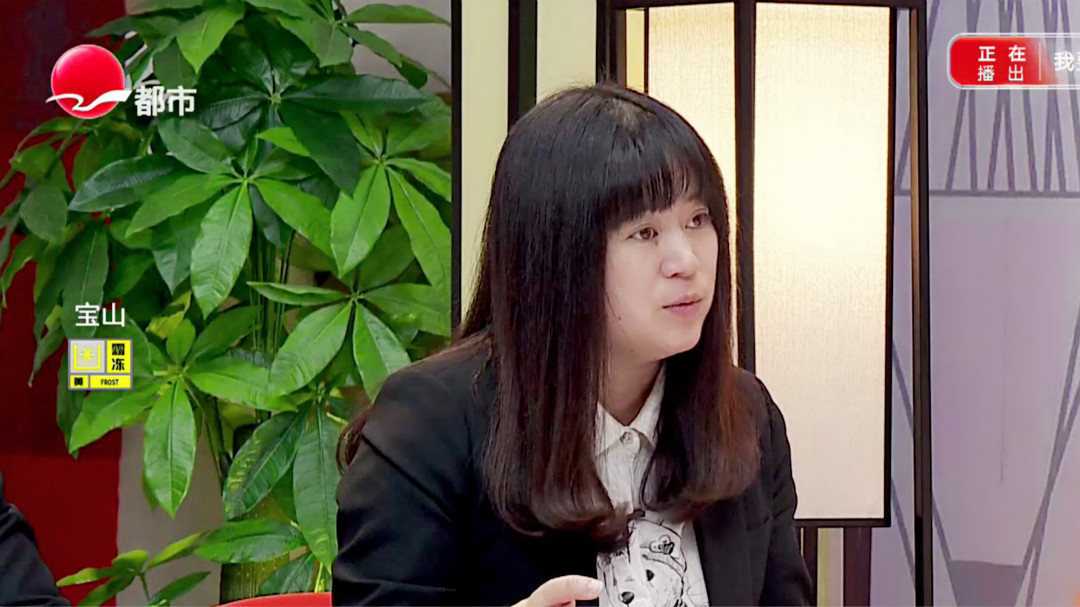 民法典新亮点特别节目之房产篇