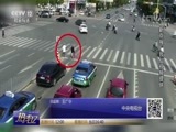 热线12 《热线12》 20180829