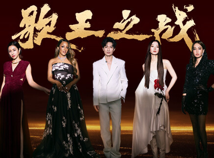 纯享版：BENI热辣唱跳