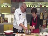 天天饮食 《天天饮食》 20150127 蘑菇烧茄子
