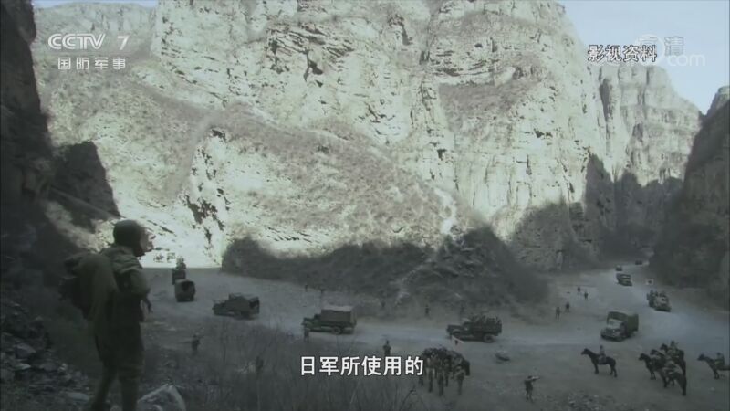 军事科技 《军事科技》 20200825 指路神器——指北针