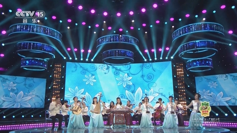 风华国乐 《风华国乐》 20251214 弦歌流芳