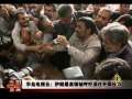 今日亚洲 今日亚洲 2009-06-25