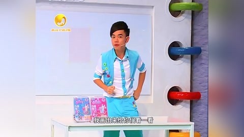 音乐涂鸦乐园 大树爷爷究竟几岁
