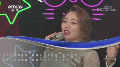 一起音乐吧 《一起音乐吧》 20190607