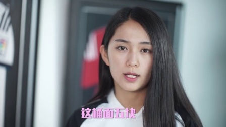 球大点事 第一季 杜黝黝的宵夜历险记
