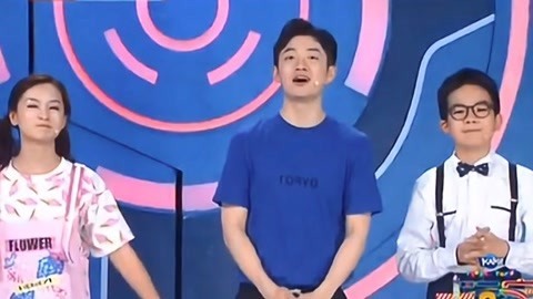 大玩家 2019 大玩家20190731