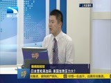 吾股丰登 《吾股丰登》 20160921