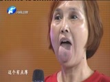 金色梦舞台 《金色梦舞台》 20160814 祛湿秘方——茯苓的搭配
