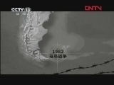 国际时讯 《国际时讯》 20120403 特别报道 马岛战争30年