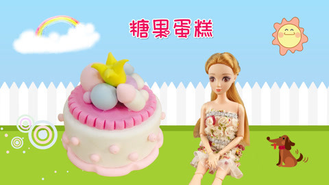 DIY手工创意制作大全 让人流口水的糖果蛋糕