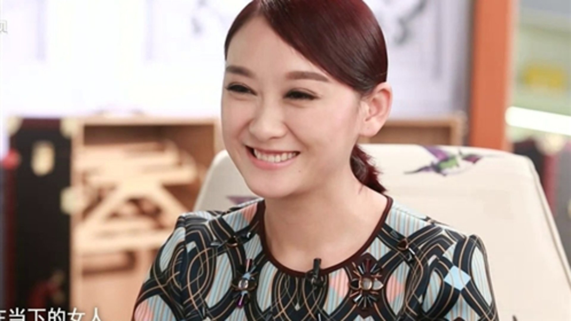 女强人的时尚蜕变