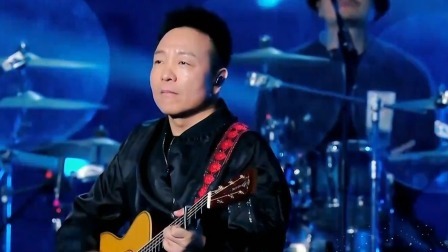 舞台纯享：崔健罗大佑许巍唱响北京，摇滚在路上