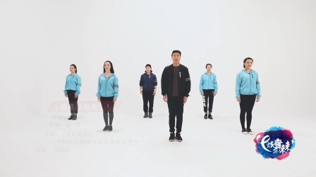 健康动起来-金洋