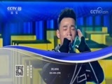 一起音乐吧 《一起音乐吧》 20180823